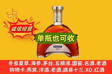 河口县诚信回收拱桥